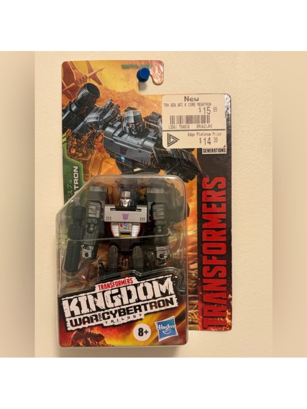 🔥NOW $10🔥 Megatron Transformers Movie Hasbro War Cybertron Toy Figure